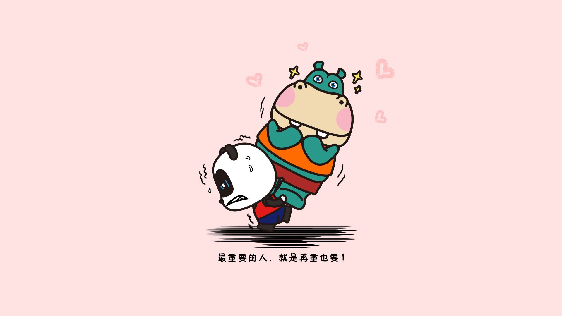巴拉多利德取得胜利，豪取联赛第二位，巴拉多利德保级