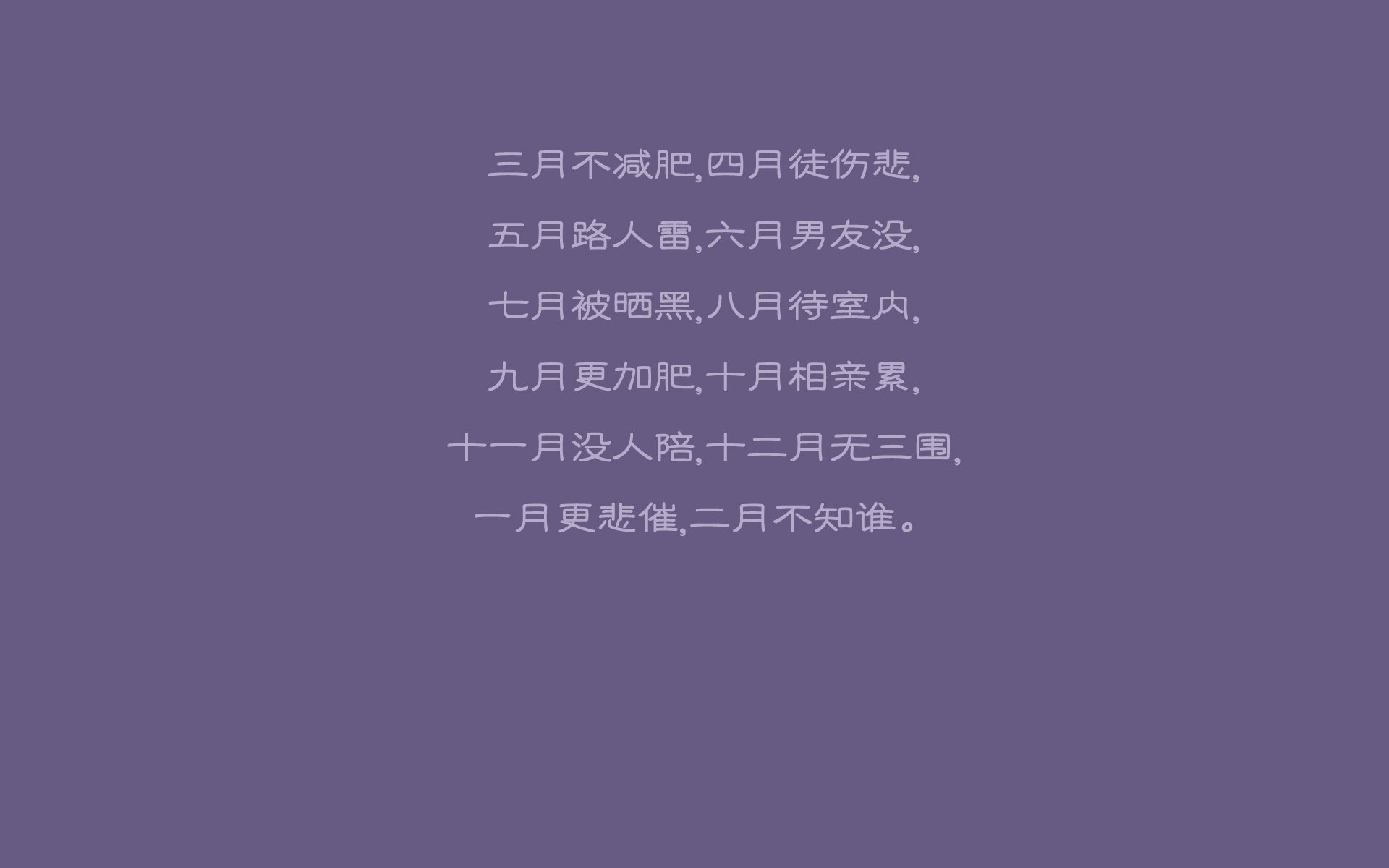 -热火主力表现稳定主场获胜，热火主力缺席