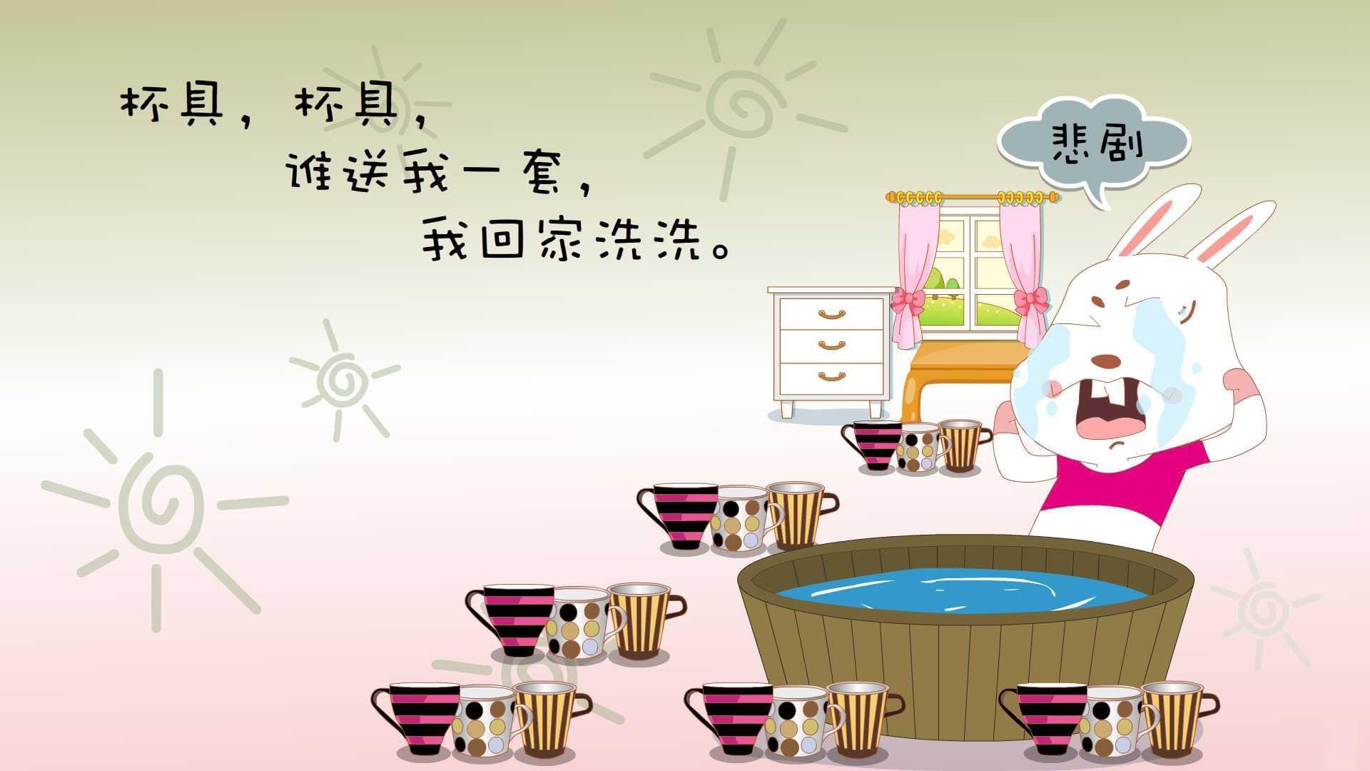 热议橄榄球战术创新尝试，橄榄球 战术