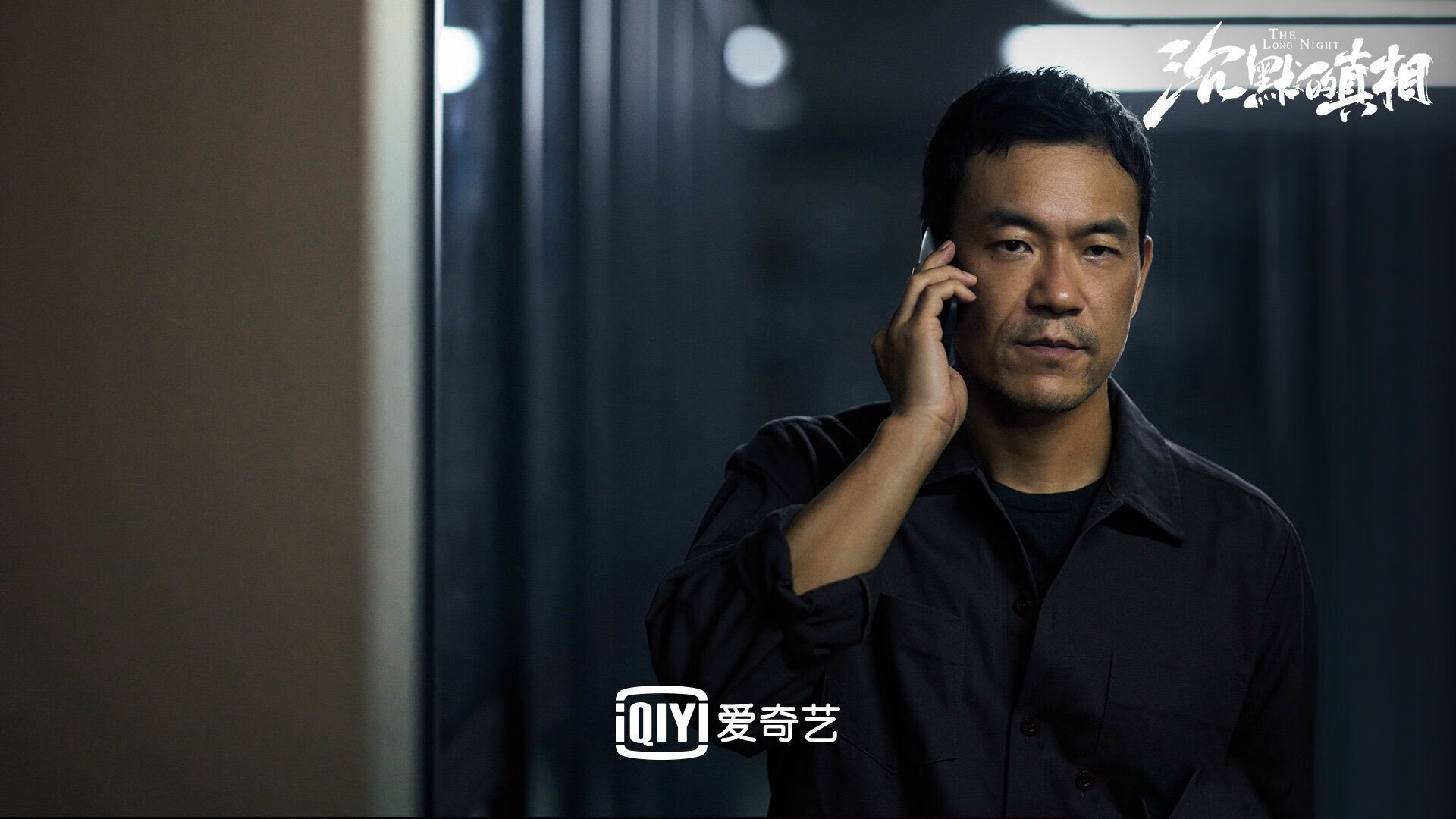 阿斯顿维拉主场0-2不敌阿斯顿维拉，争四形势严峻，阿斯顿维拉阵型