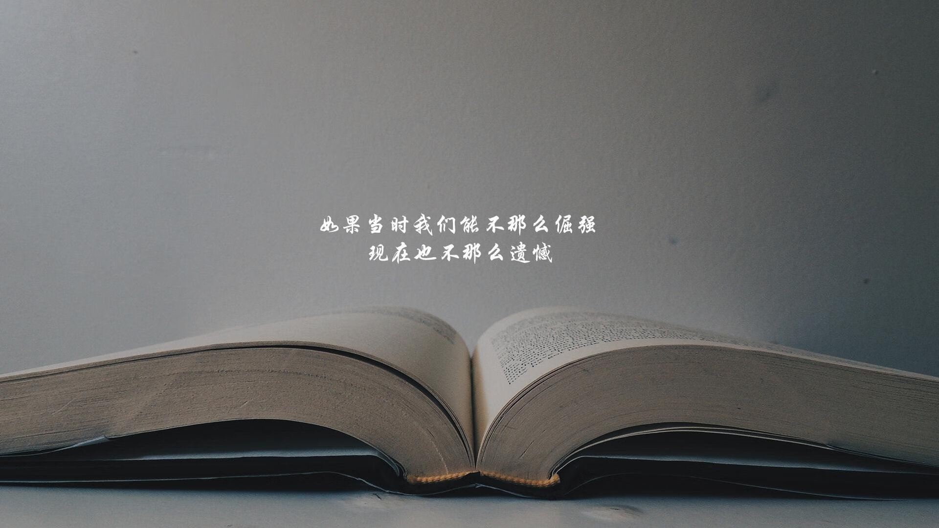 阿斯顿维拉主场2-1逆转利物浦，夺得联赛杯冠军，阿斯顿维拉vs利物浦足总杯