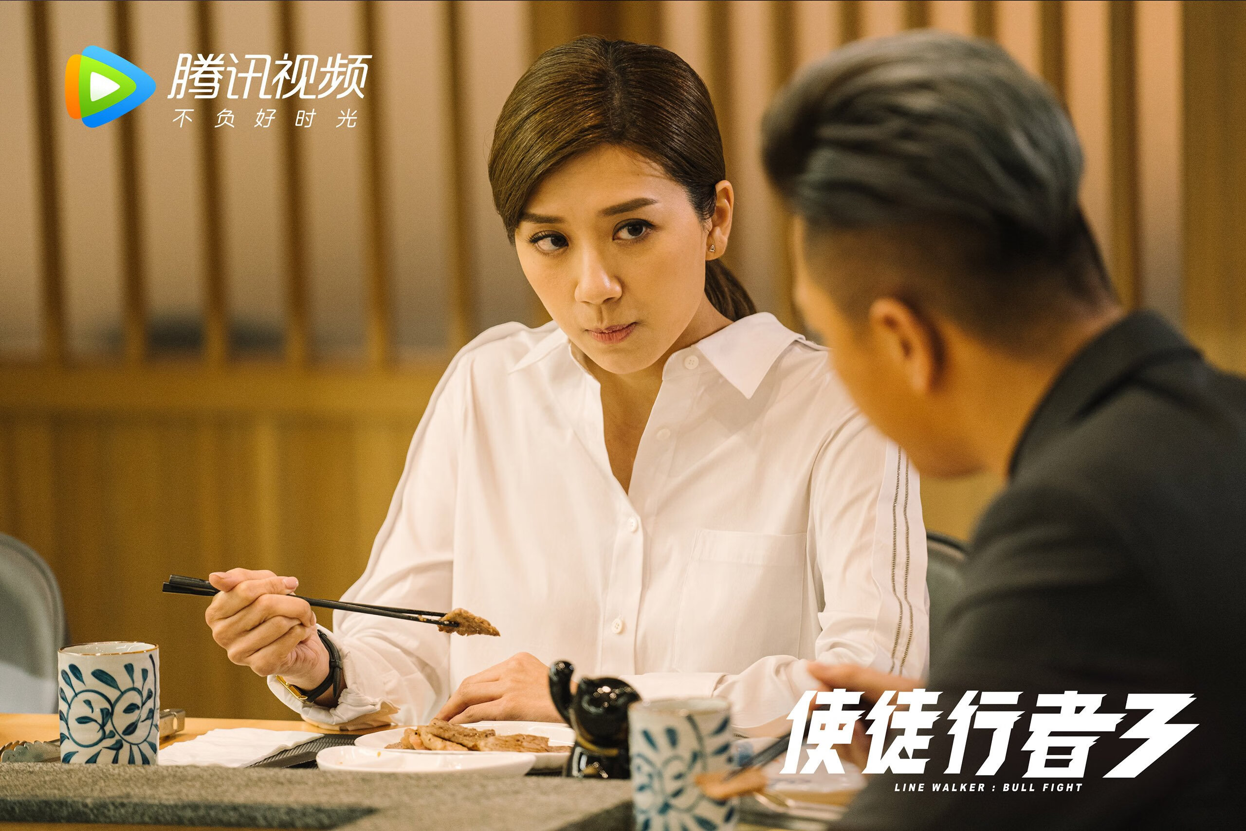 鲁能获胜无法阻挡，辽足再遭灭顶之灾跌至倒数，鲁能足协杯集锦