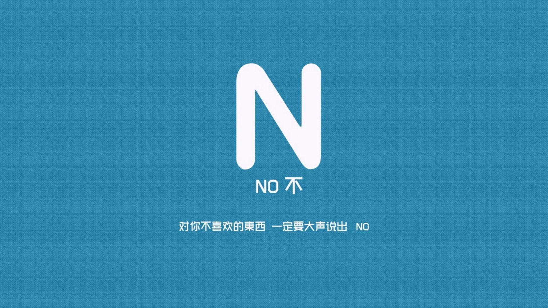 中超比赛主裁判判罚分布地图，中超将出新裁判制度