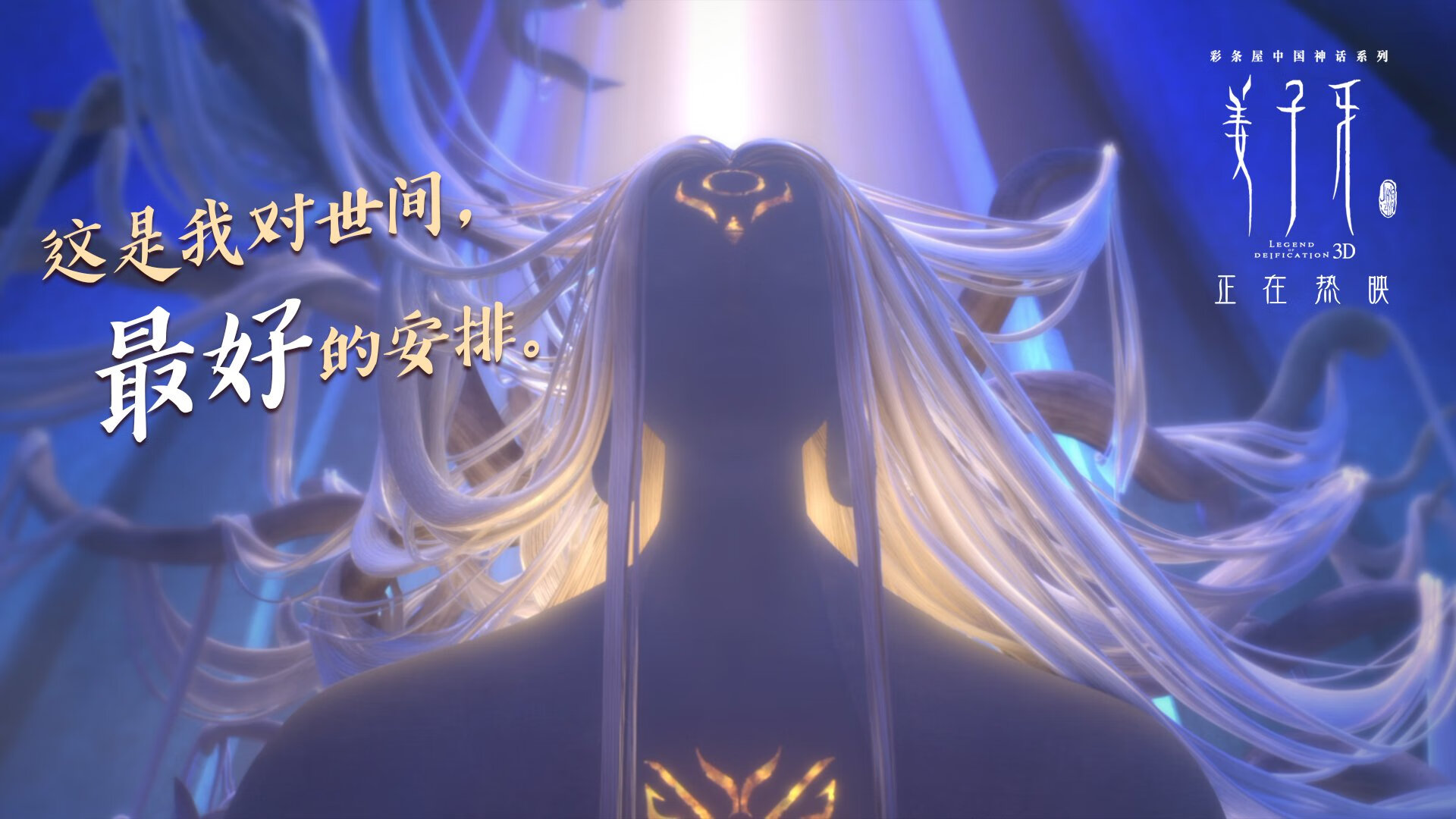 体育新闻中心发布体育赛事内容原创度监测工具，原创体育下载安卓